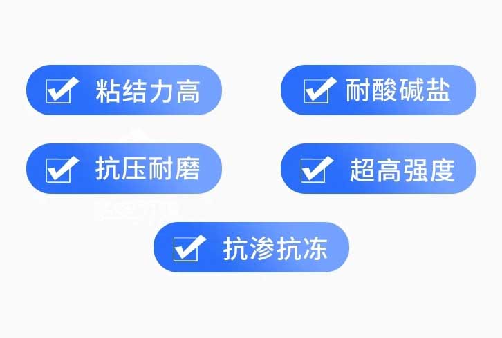 產(chǎn)品特點(diǎn).jpg